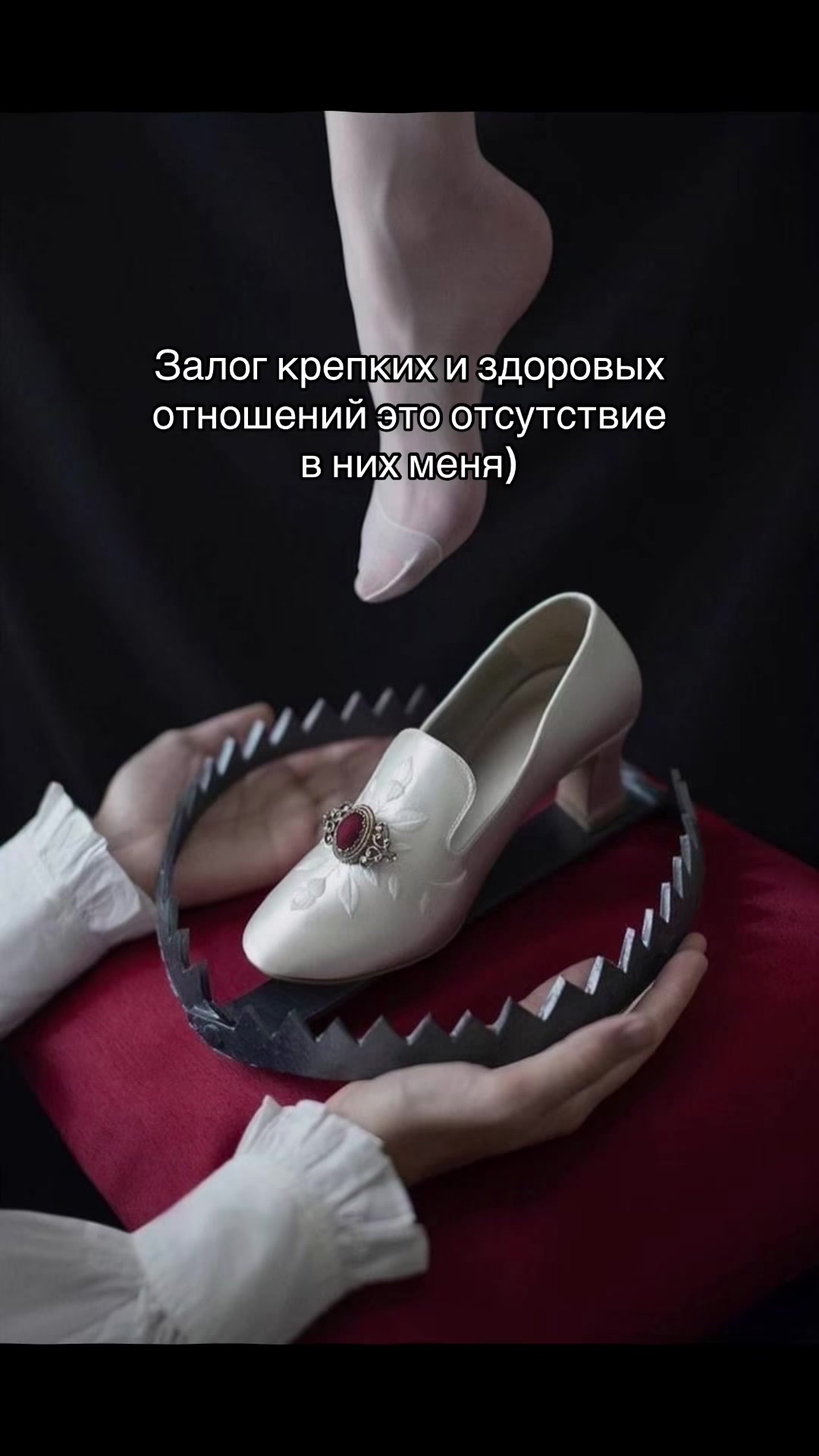 @Masha