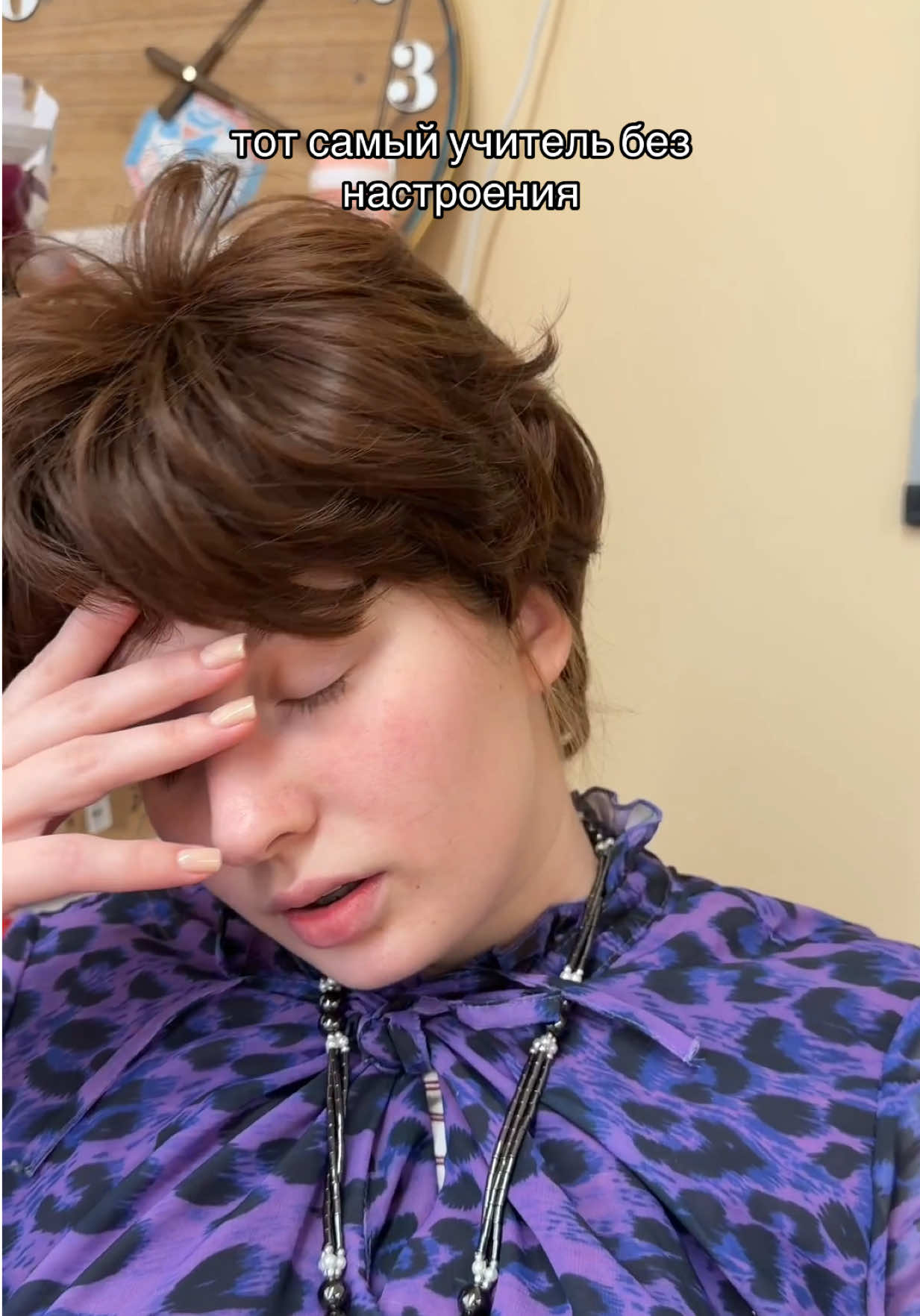 @ЯСЕЛЬКА