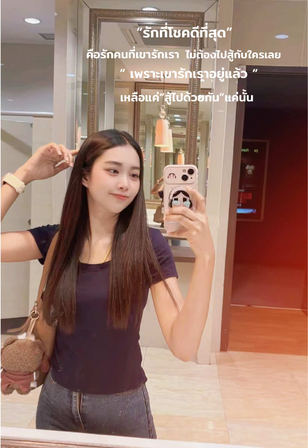 @𐙚 𝕊𝕒𝕠𝕨𝕒𝕝𝕒𝕜🍒𝕋𝕠𝕖𝕪