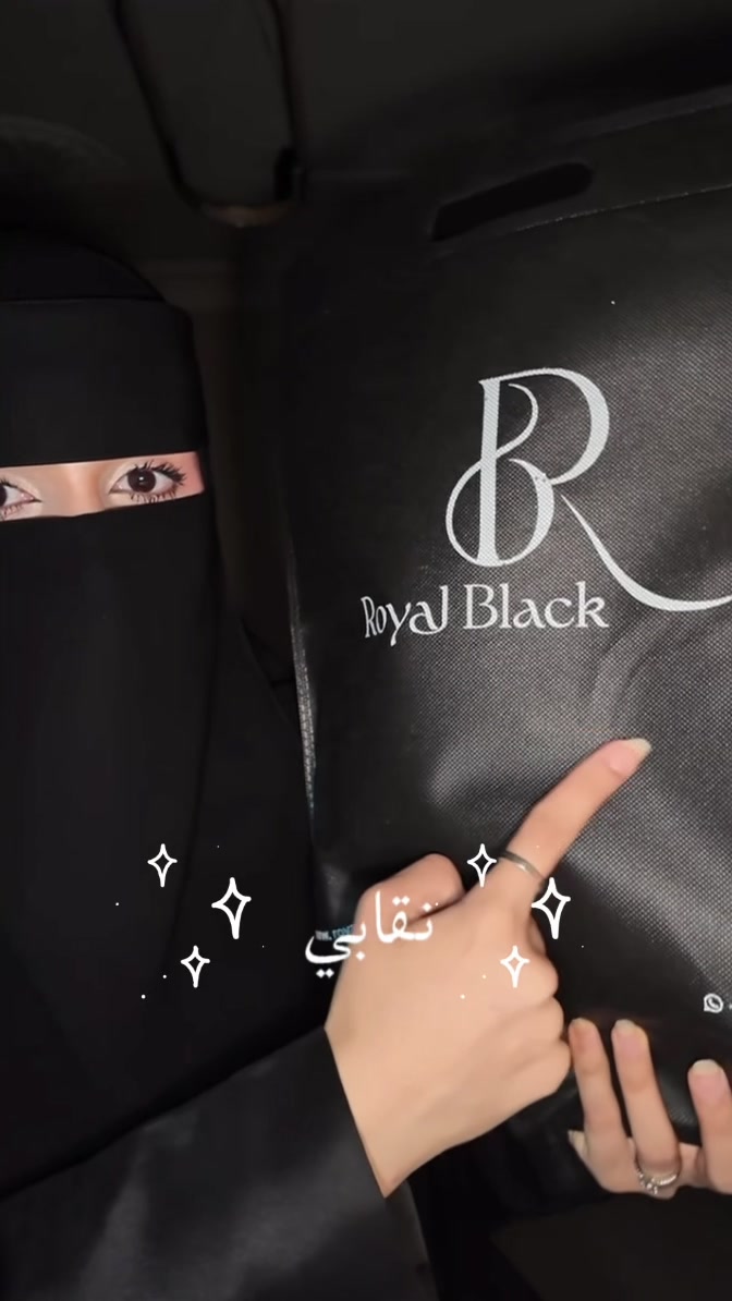@العنود | Alanod