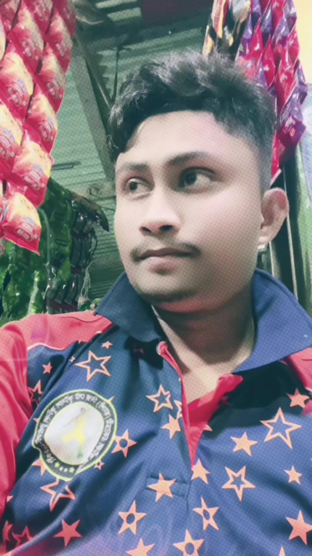 @đāĻā§āύāĻŋā§āϰ āĻšāĻžāϰāĻžāĻŽāĻŋđ