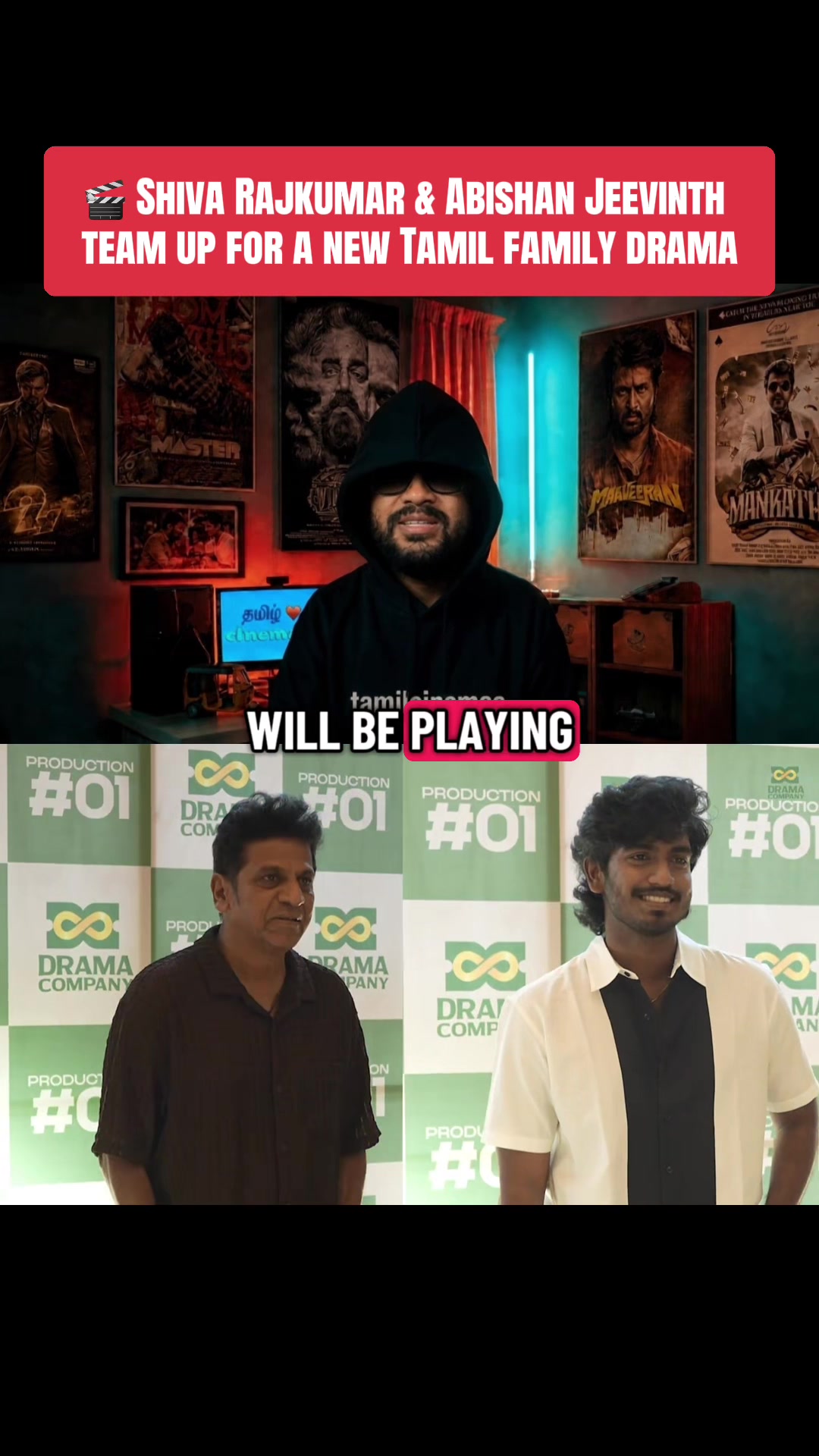 @tamilcinemaa