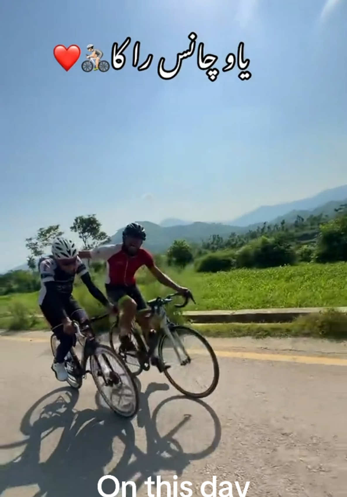 @Mobin jan cyclist