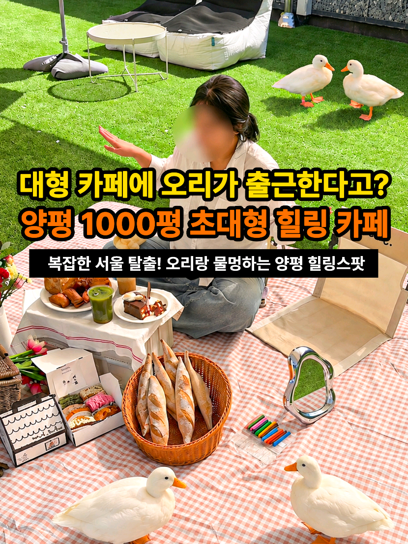 @은씨링