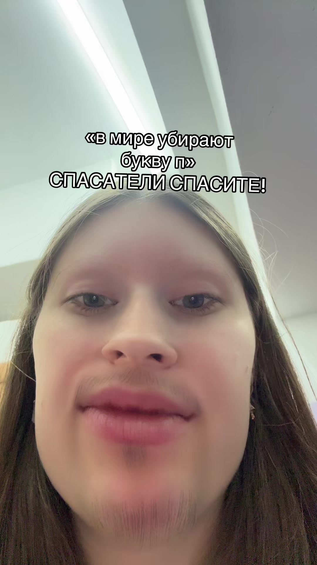 @тгк: doseofcharm
