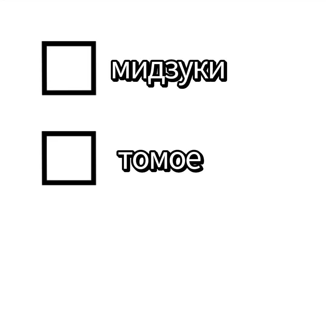 @anime/💬