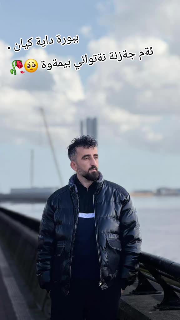 @La_La_Hama 🇬🇧