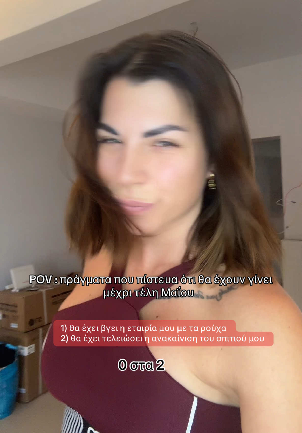 @StavroulaChrysaeidi