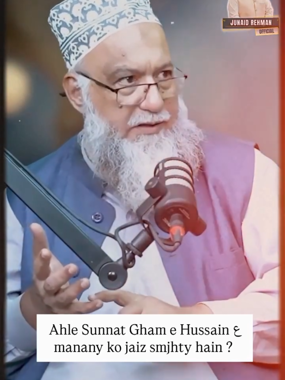 @Junaid Rehman Official