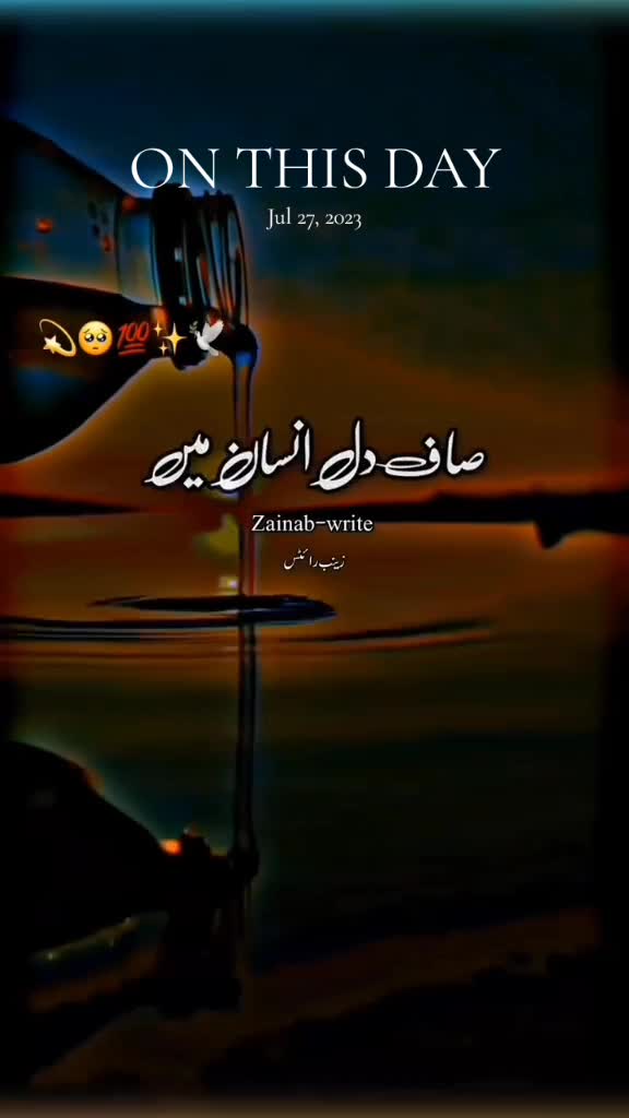 @بادشاہ