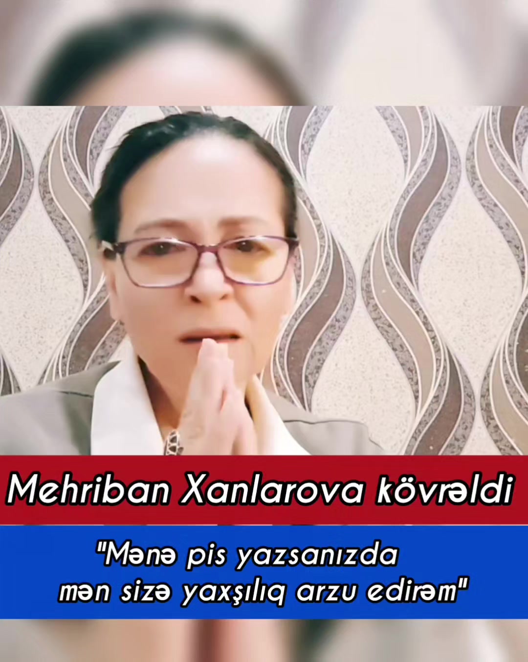 @xeber efir✅
