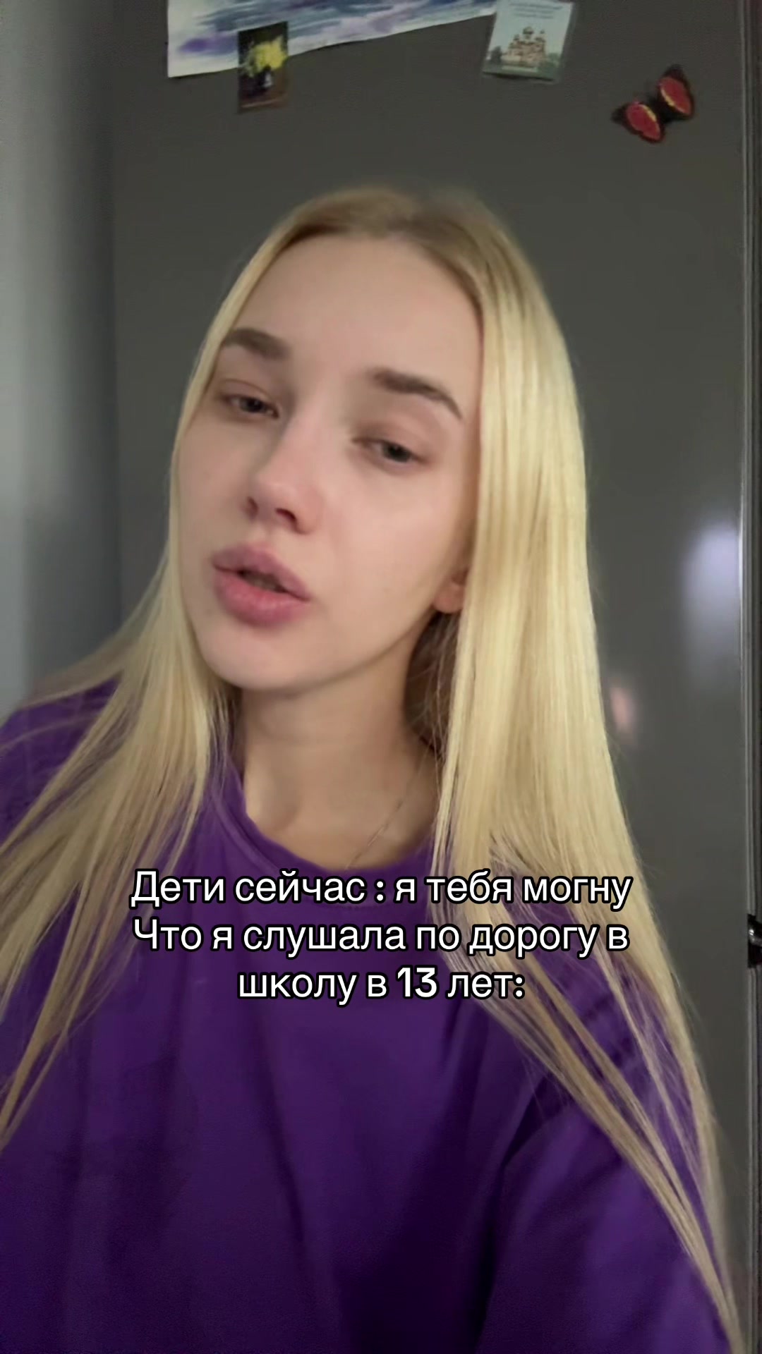 @BLOOMUS