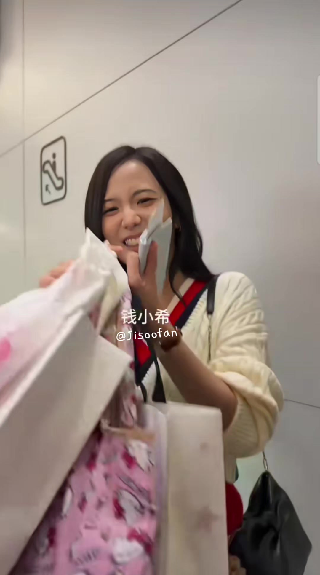 @Jisoofan