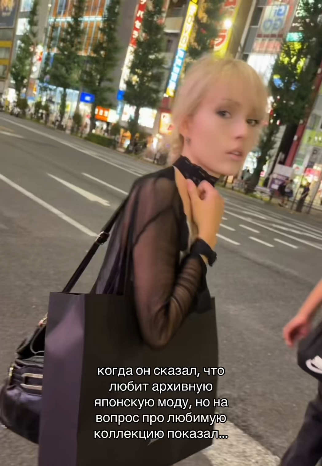 @tгк: reminiscencetg