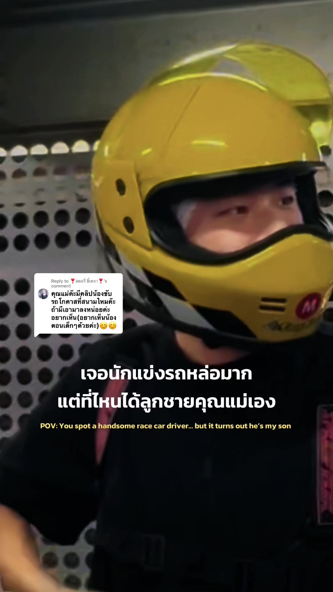 @คอลมีคลอเดีย