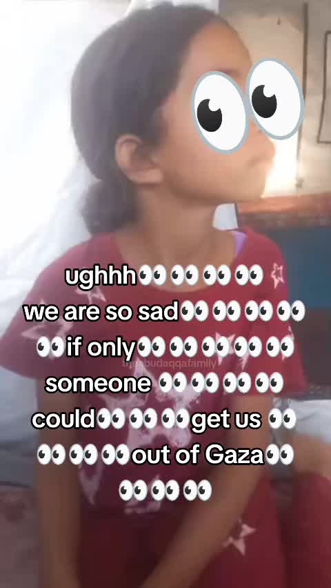 @The Abu Daqqa Family