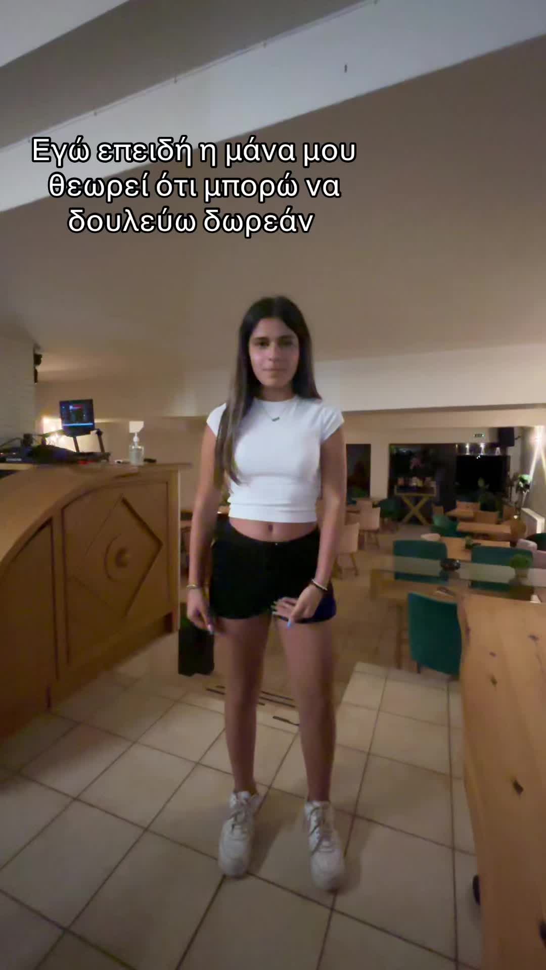 @Ioannidou