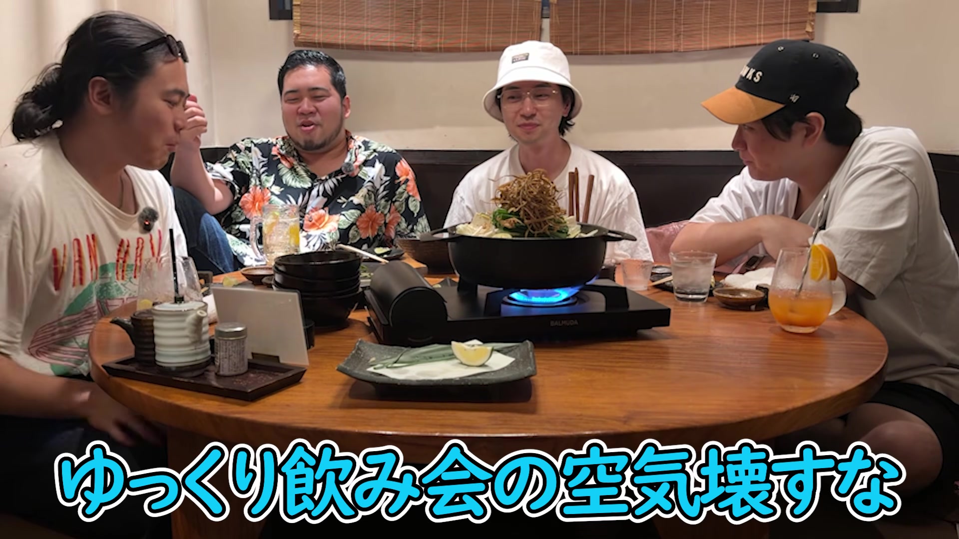 @三崎優太 MISAKI のファン