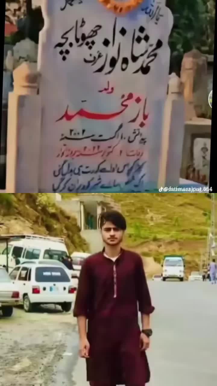 @Shahnawaz _46King👑