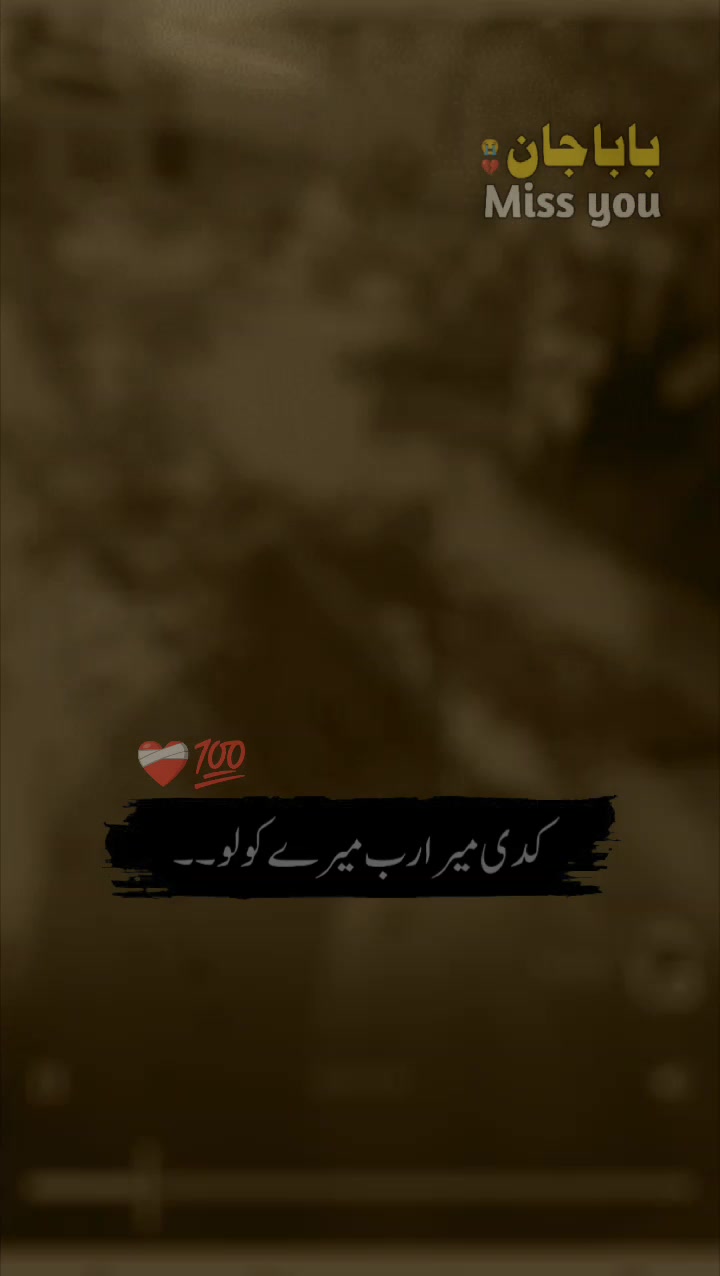 @shahabazbabar1