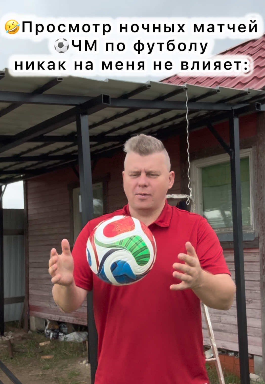 @Ращенков Максим