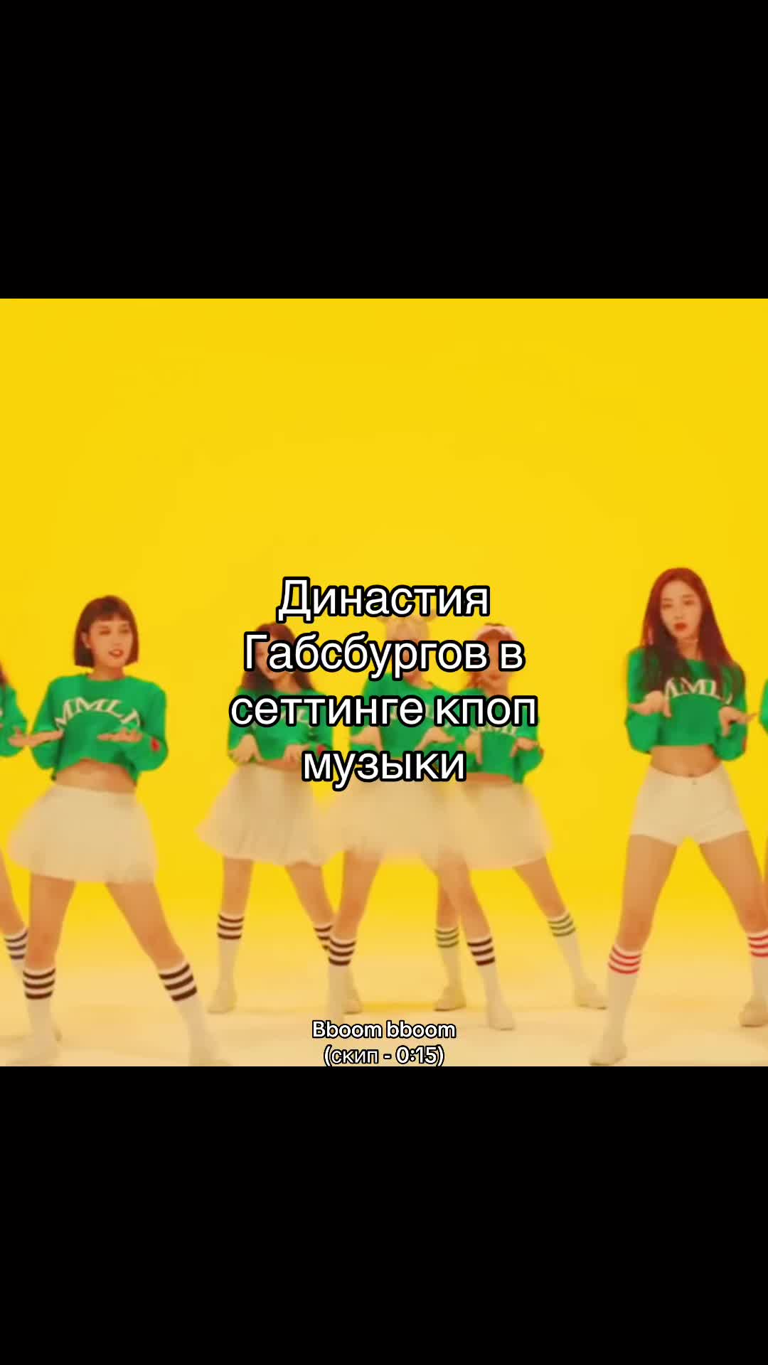 @Роря🫩🔇| RUNAWAY