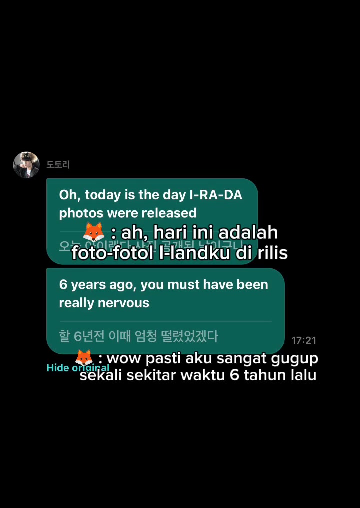 @ara🦊