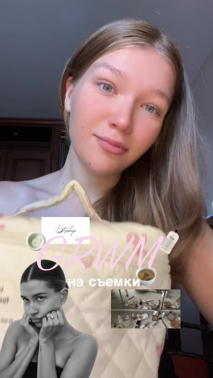 @ྀིྀི mary_m🦢 ྀིྀི