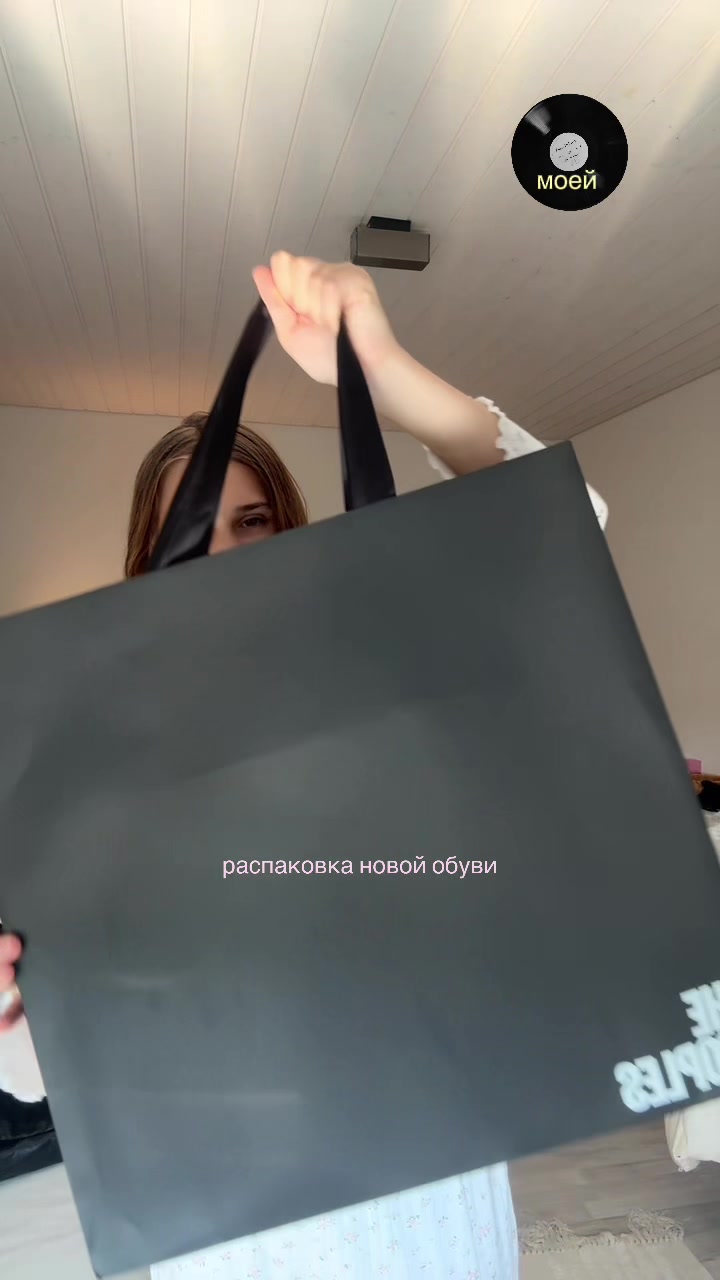 @ангел 👼🏽 ⊹ ࣪ ˖