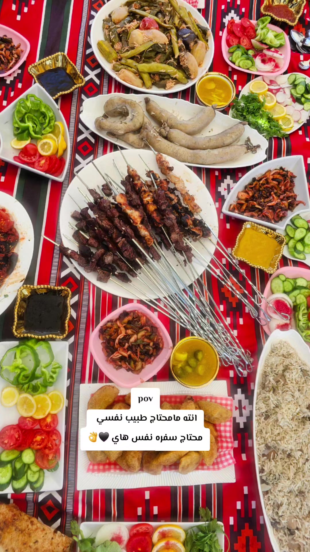 @ٕمحمد سليمان حمد ✅