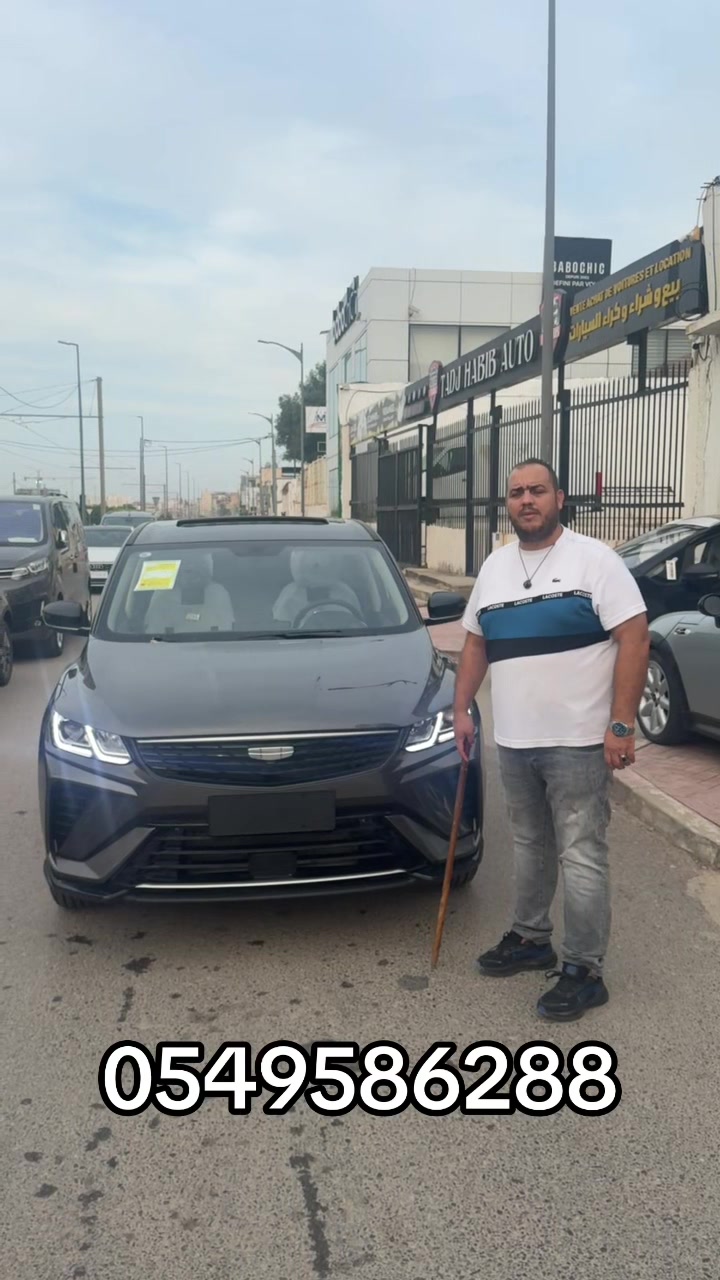 @HAITHEM Auto 🇩🇿