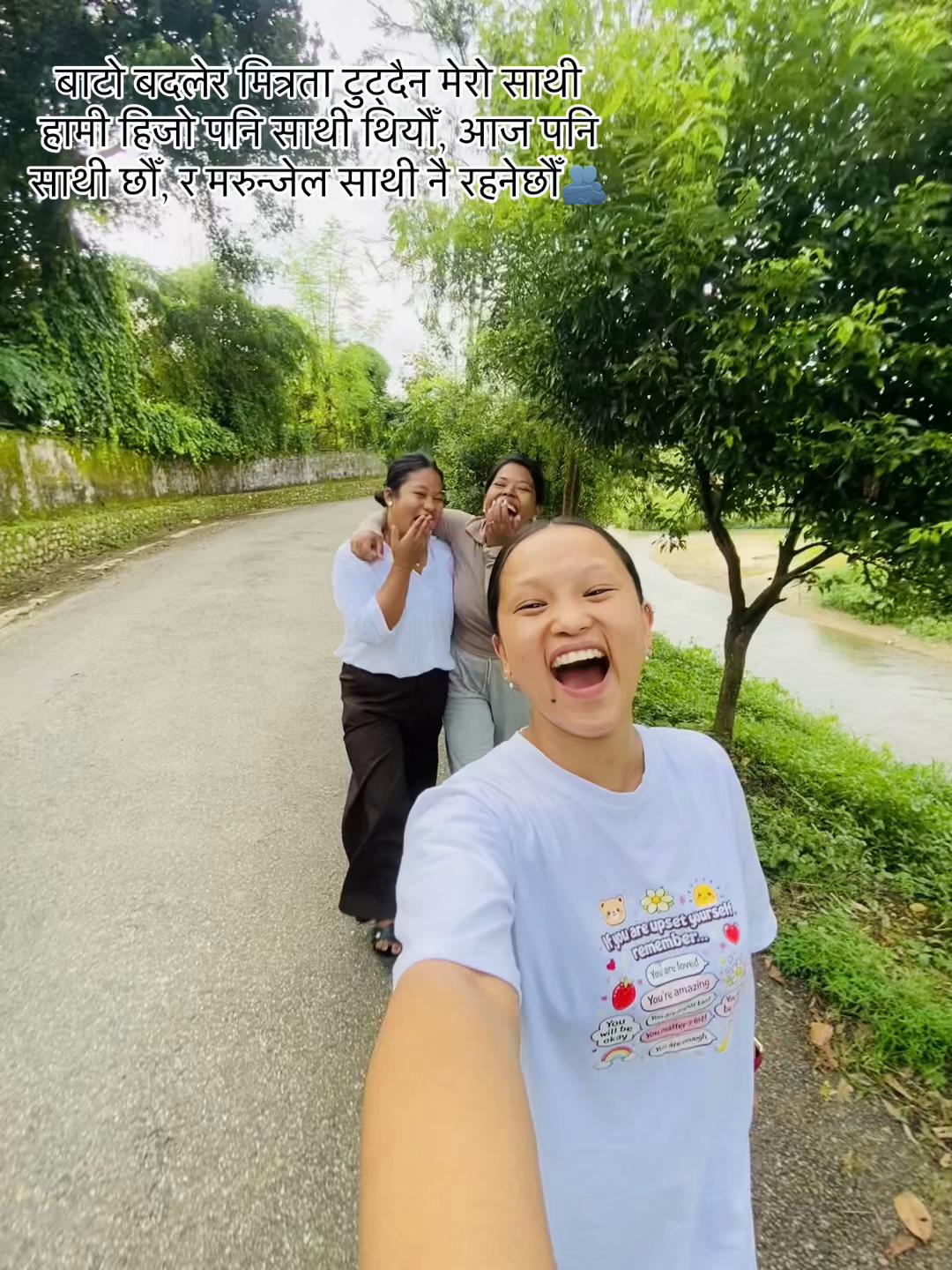 @सुमित्रा पुर्बछाने मगर