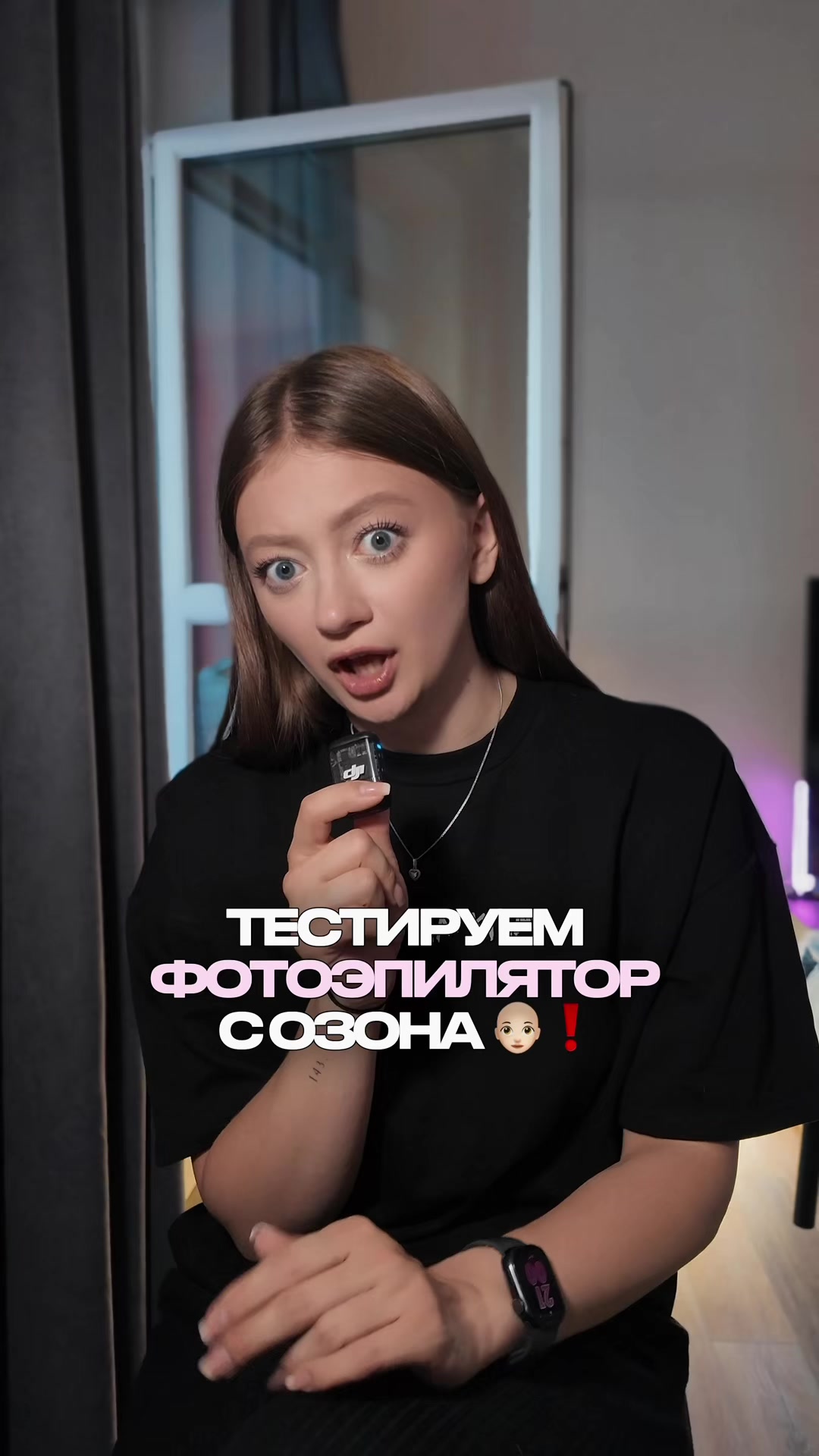 @анджилиша