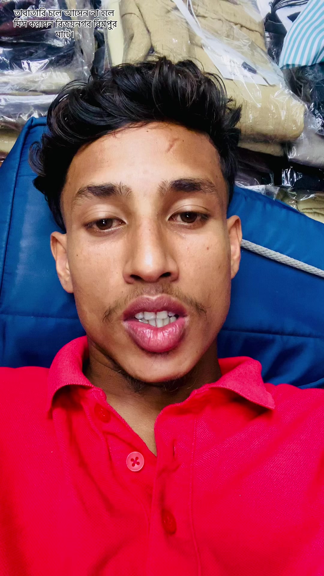 @sajidulislam4761
