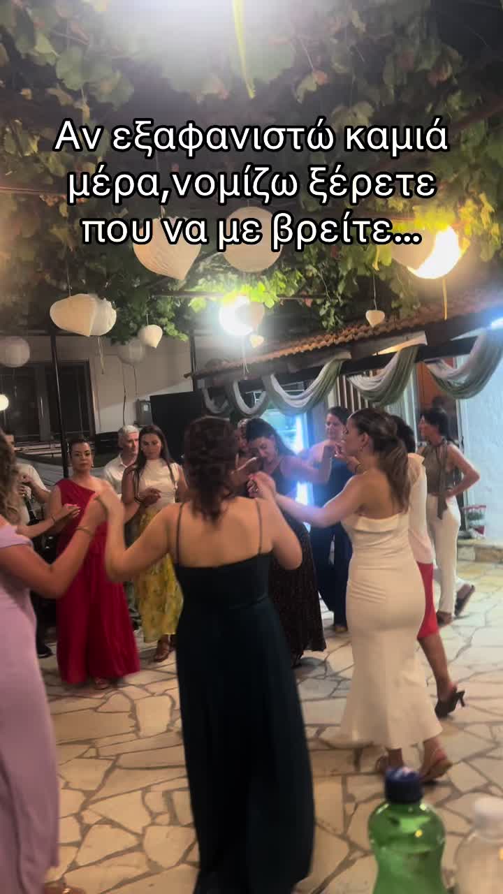 @Eleana_Siouti