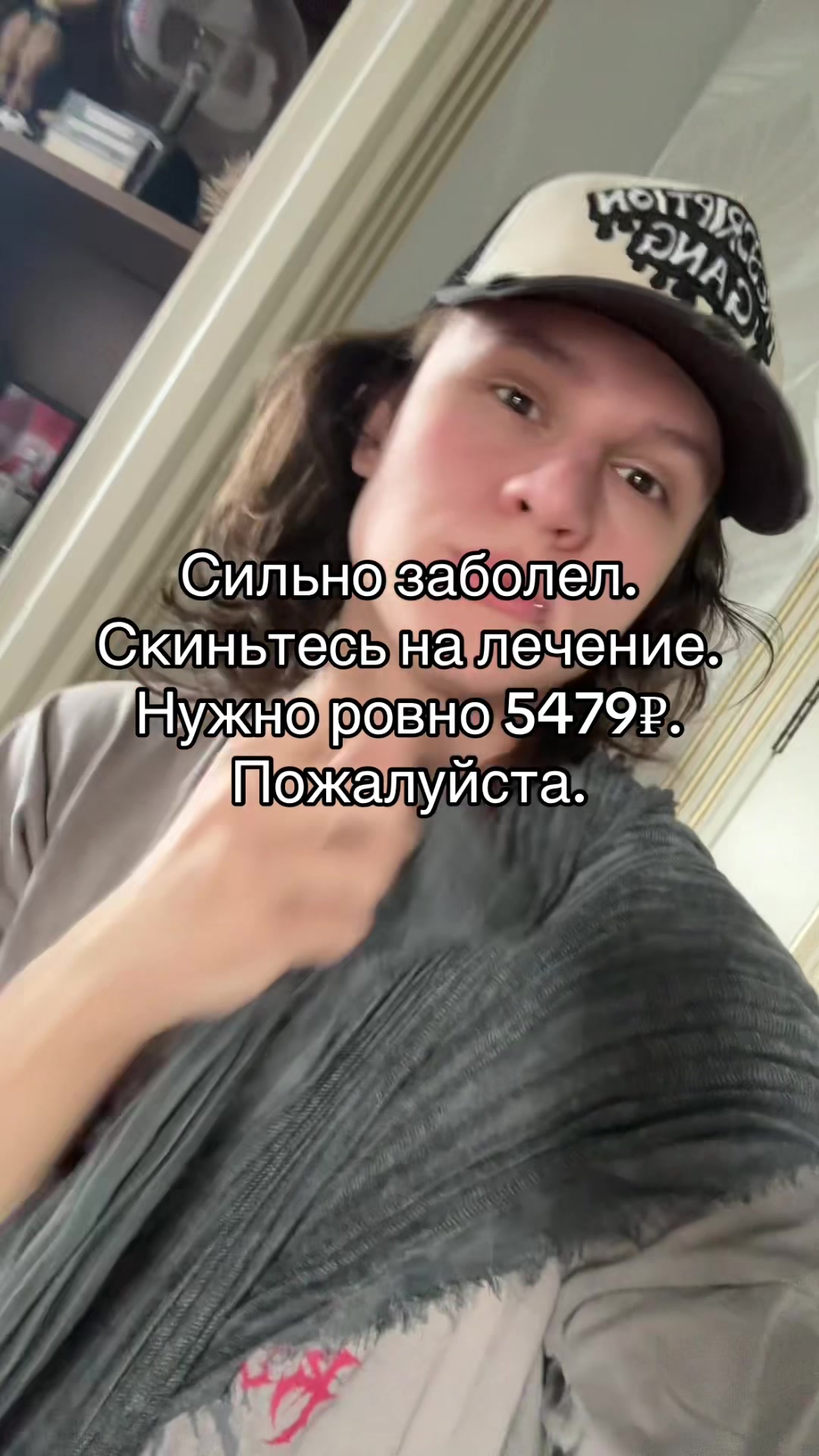 @YamoryX