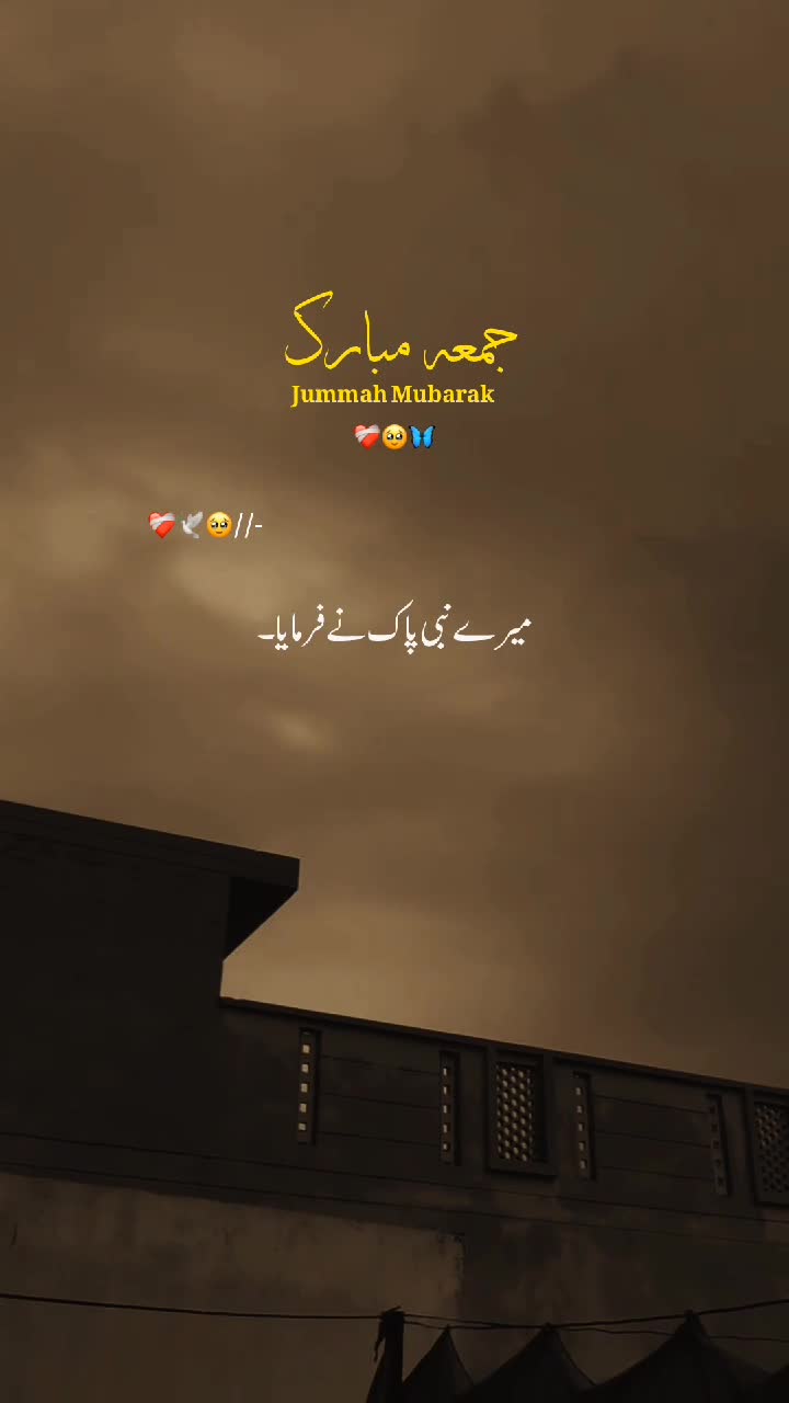 @Aaشhir 🕊️