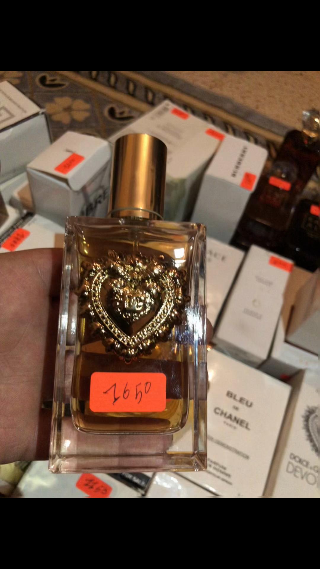 @ابو محمد