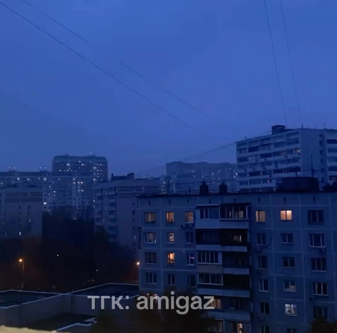 @амиго