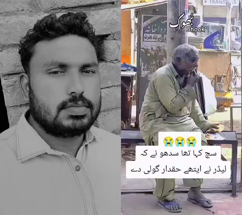 @muqadassamundriqueen♥️