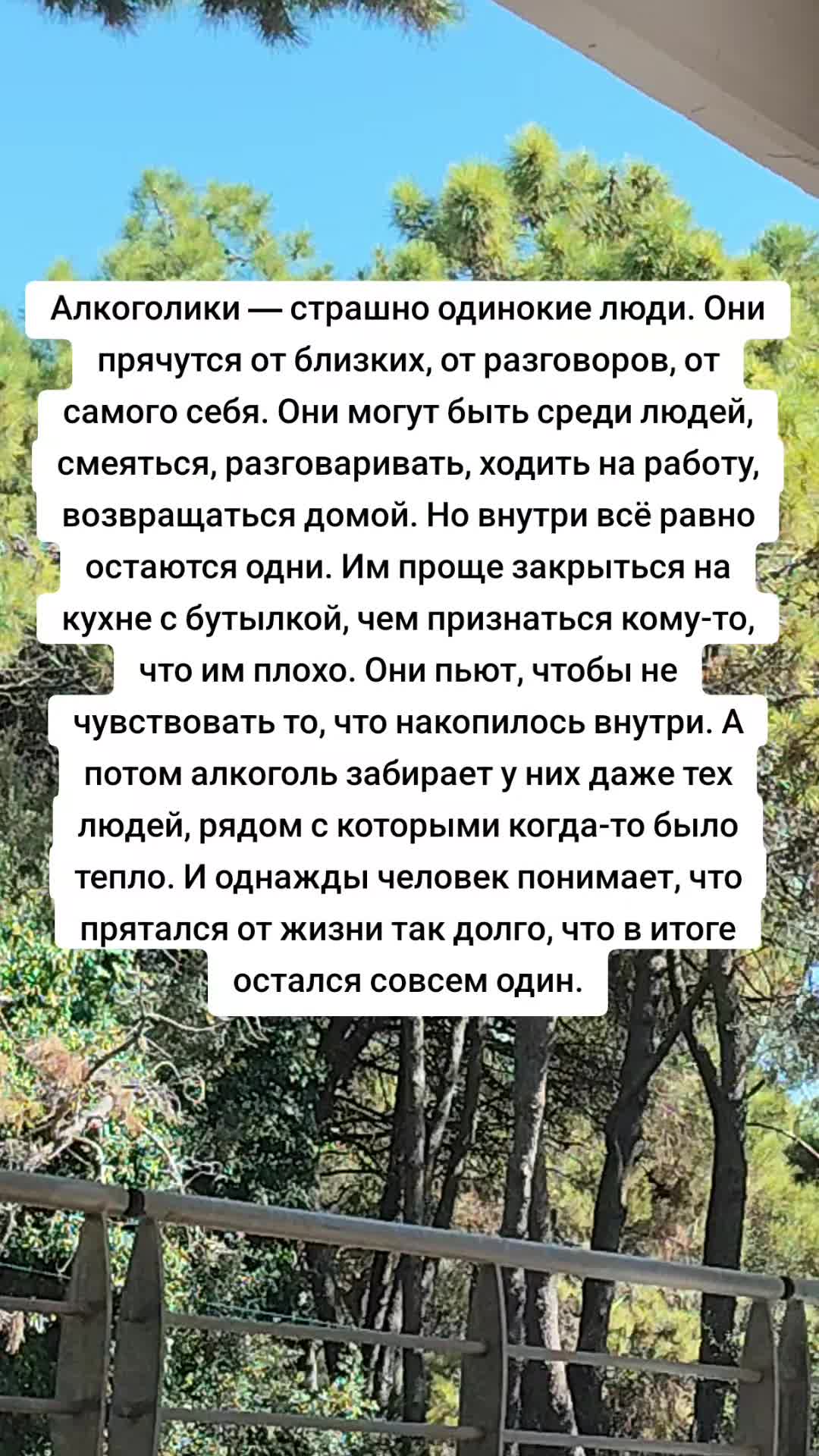 @Alex AA