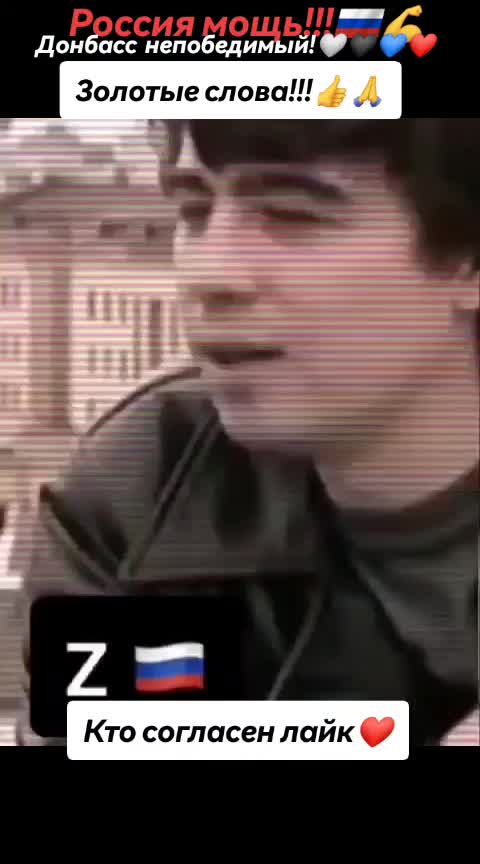 @🇷🇺ПoZыVнOй🤟X@Xл@ёБ_81 рег