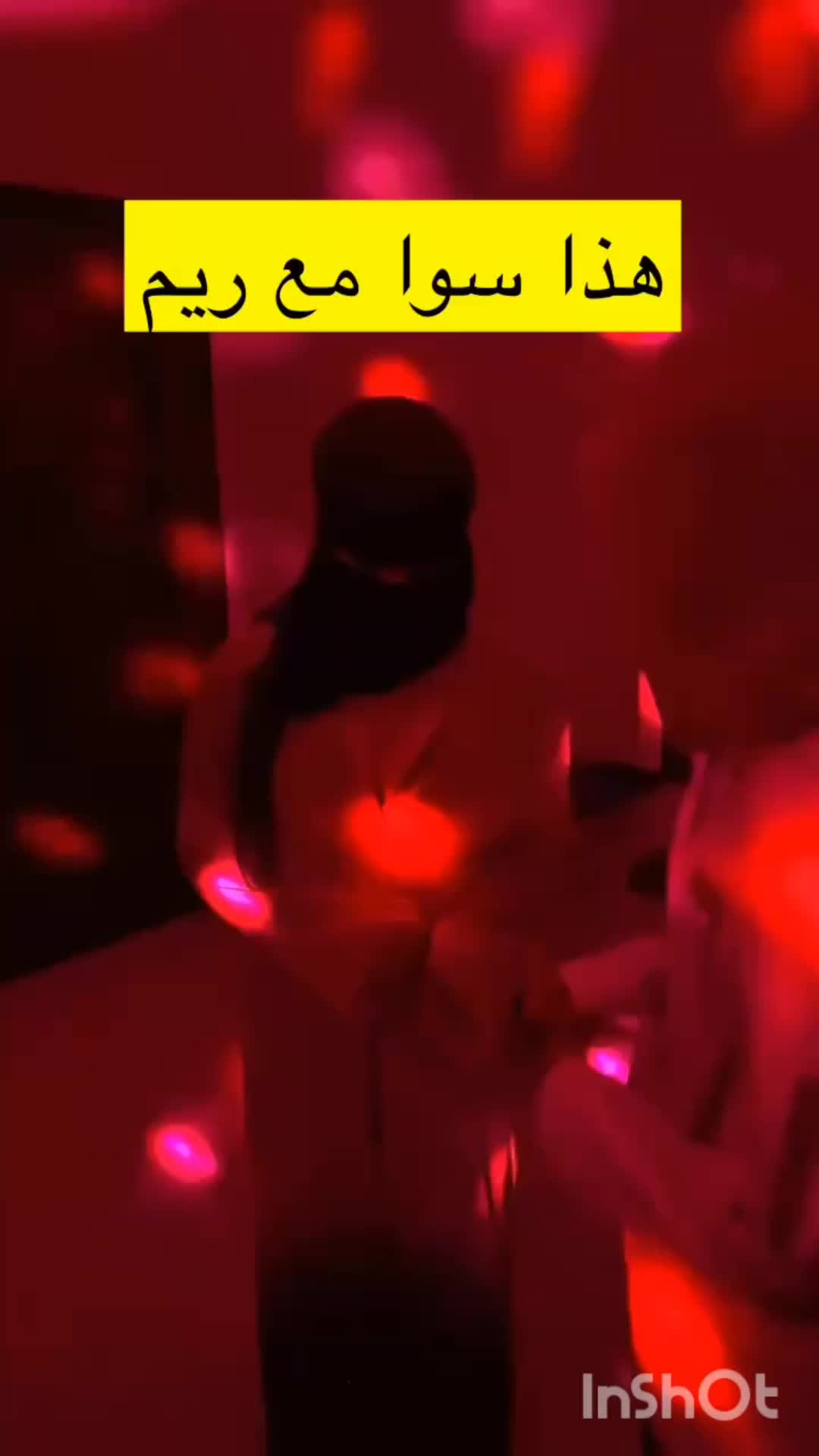 @الكيبل عبودي وعيوش