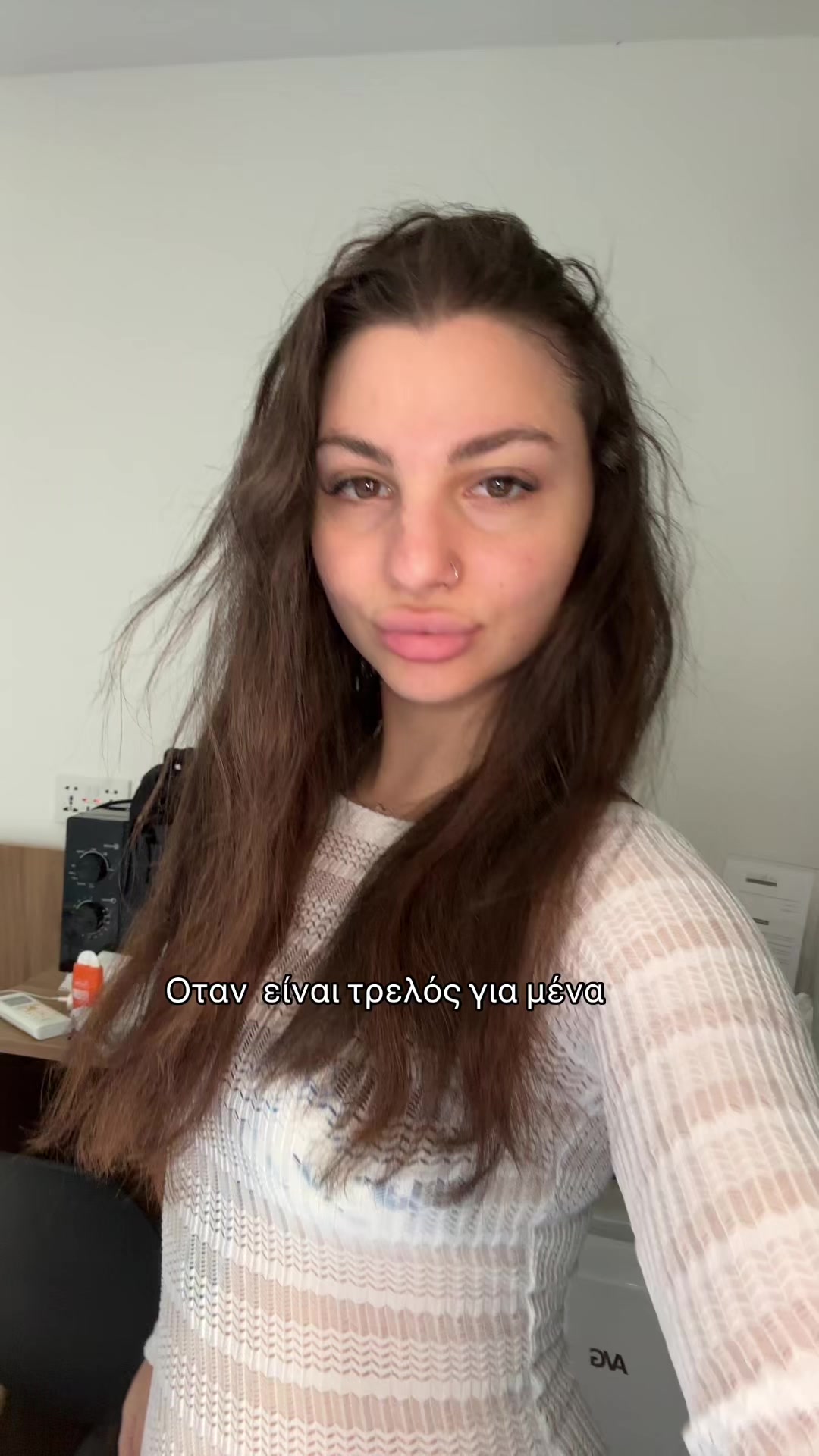 @stella
