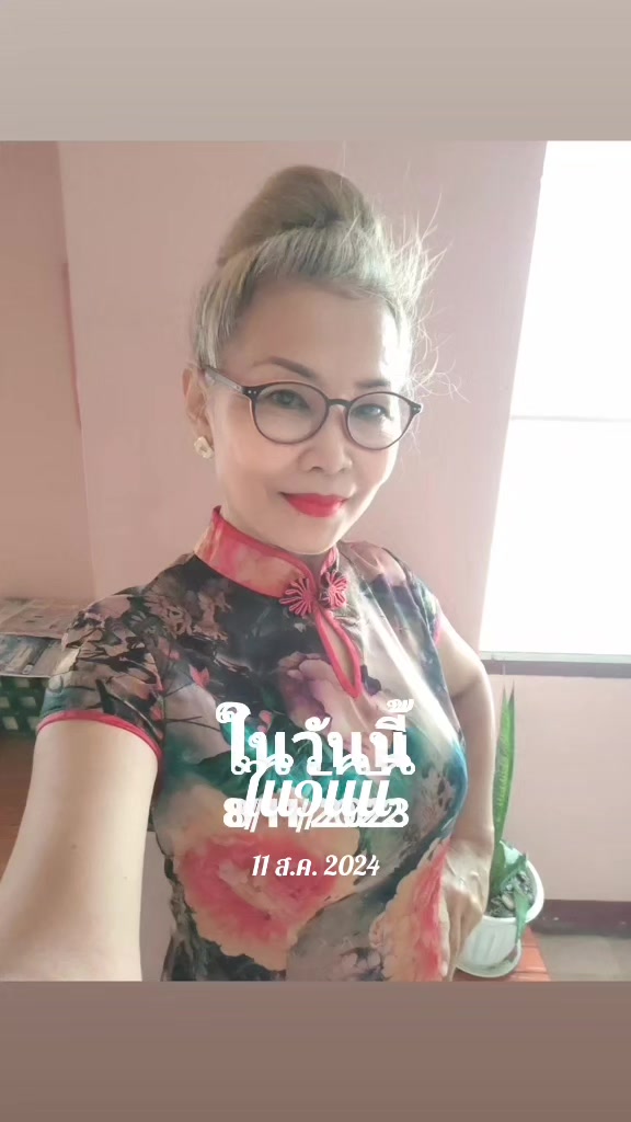 @wanwanphokhom