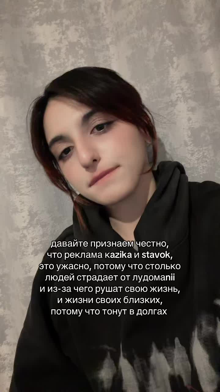 @nisan