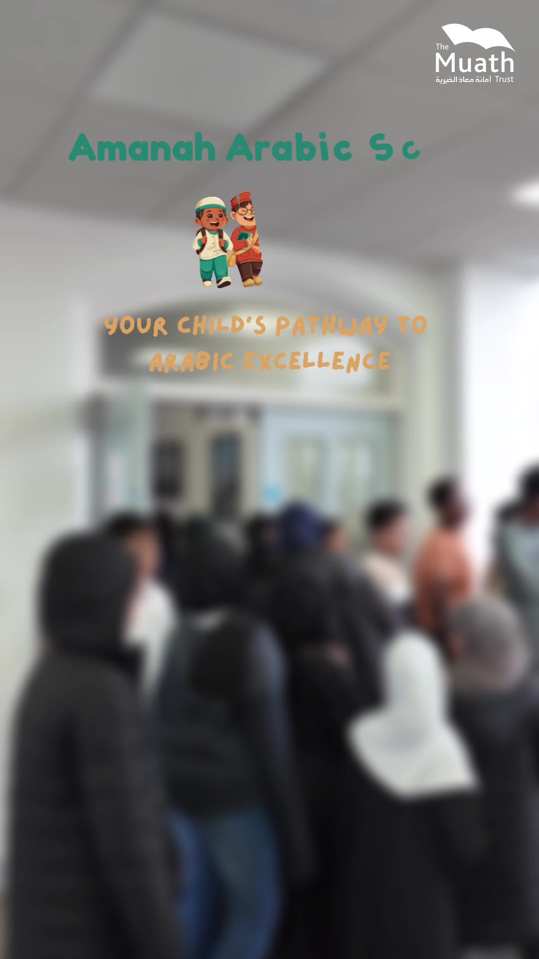 @The Muath Trust