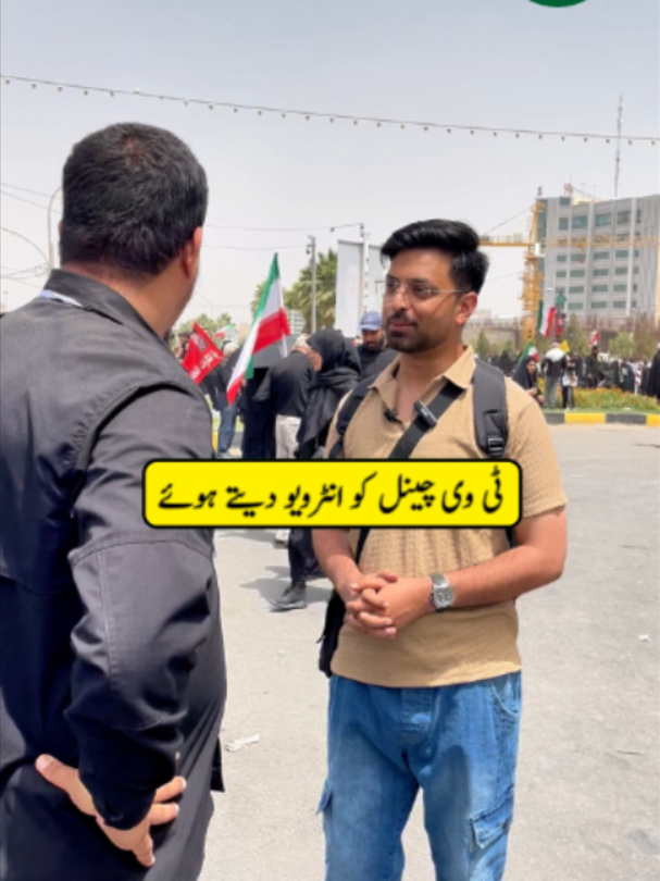 @Jurat Pakistan