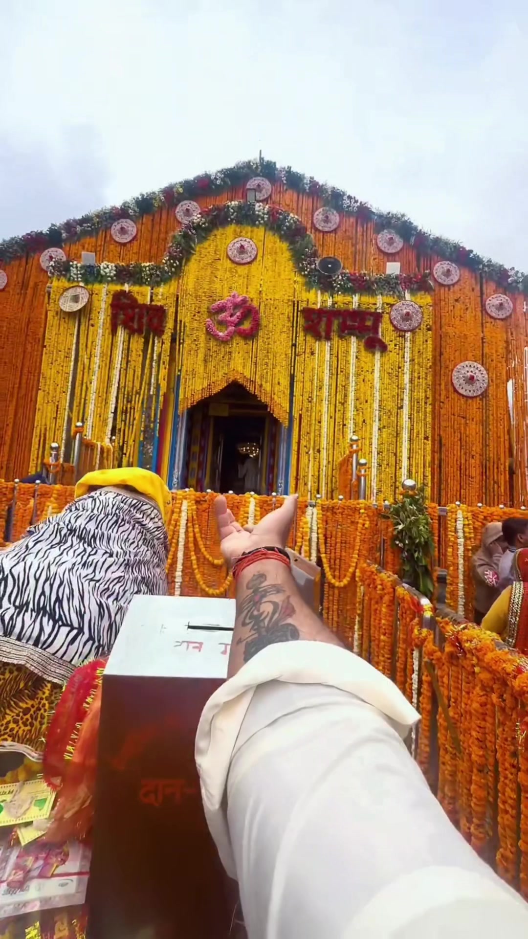 @Mahadev_mahakal