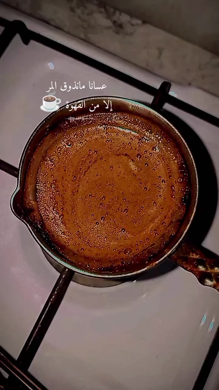 @ام وسام💗🦋